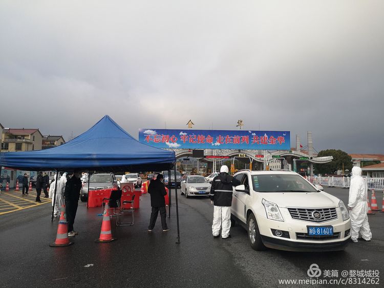 寒風堅守防疫一線，彰顯國企責任擔當